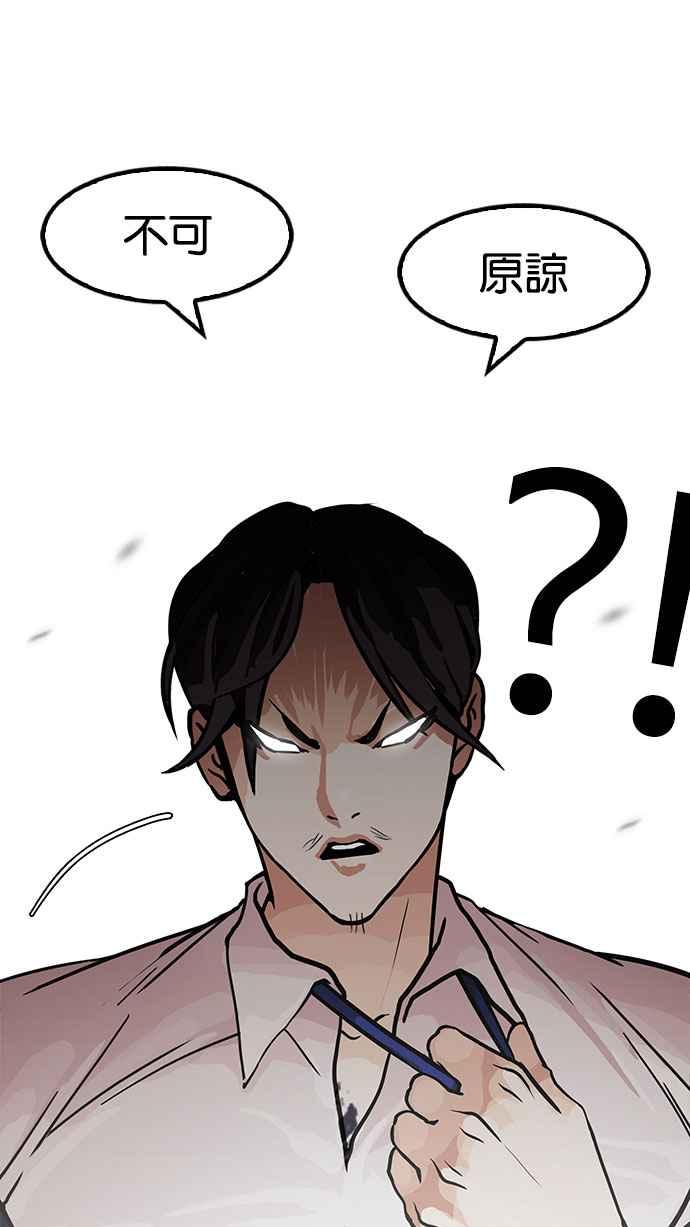 第235页