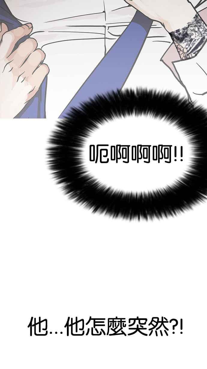 第237页