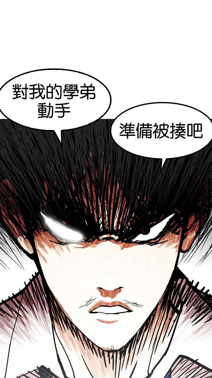 第239页