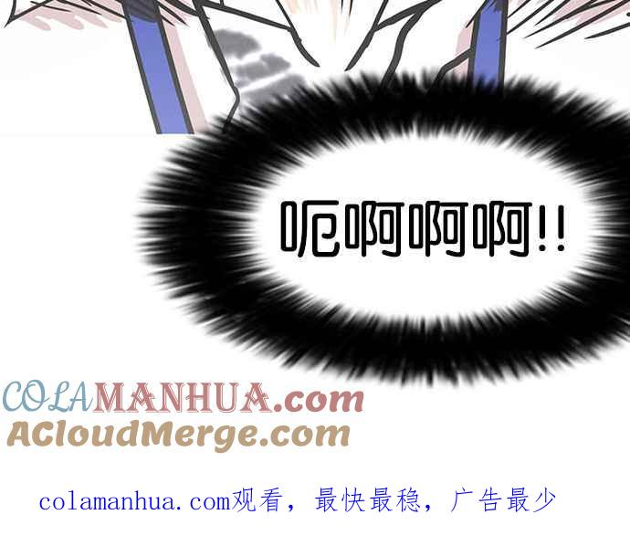 第241页