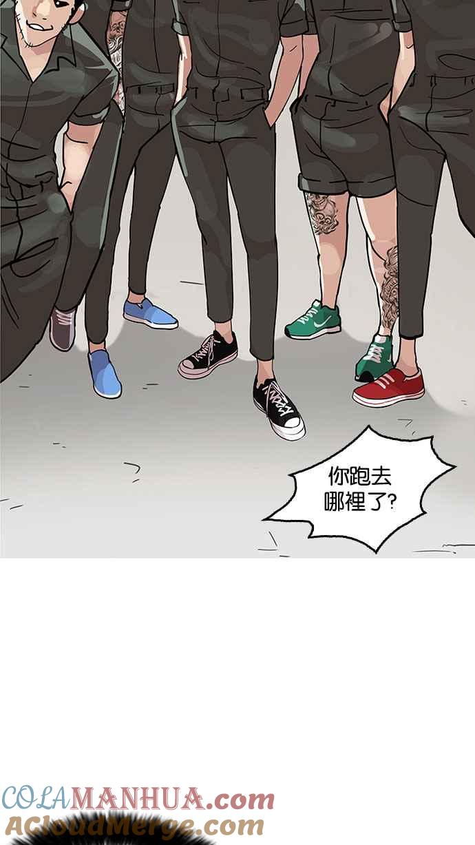 第161页