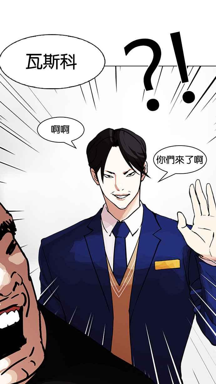 第167页