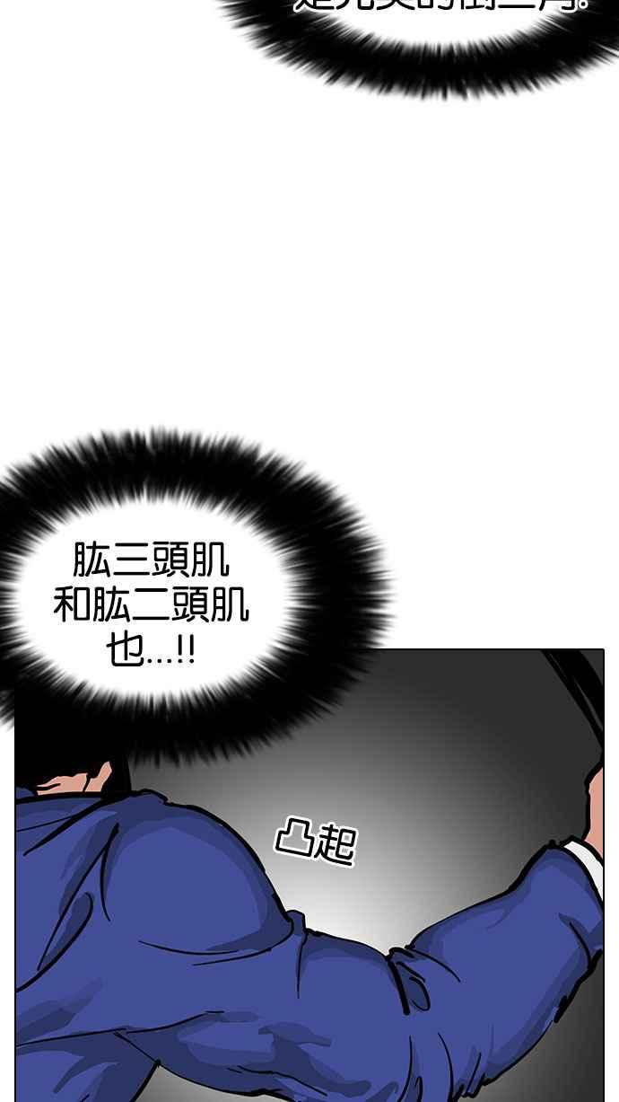 第181页