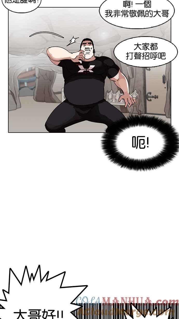第185页