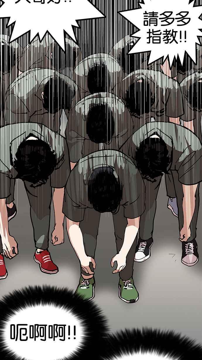 第187页