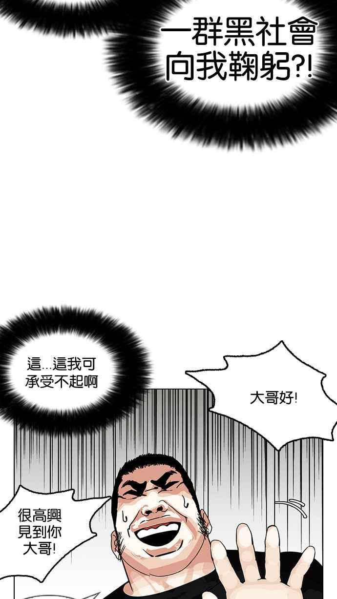 第189页