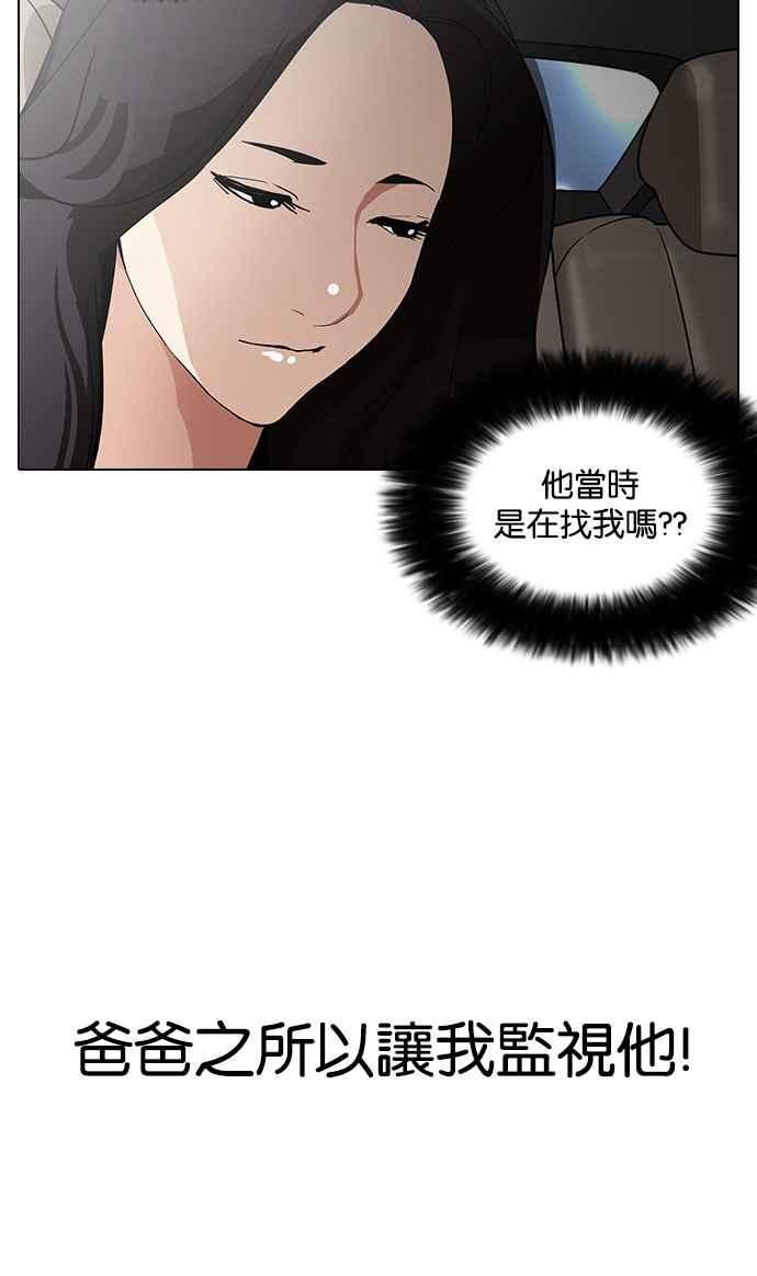 第205页