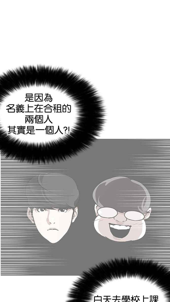 第207页