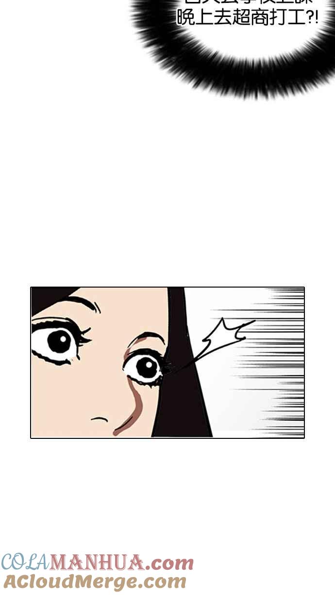 第209页