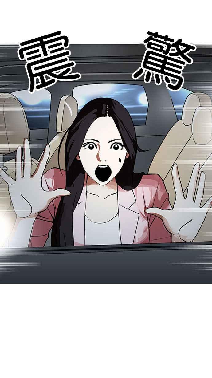 第211页