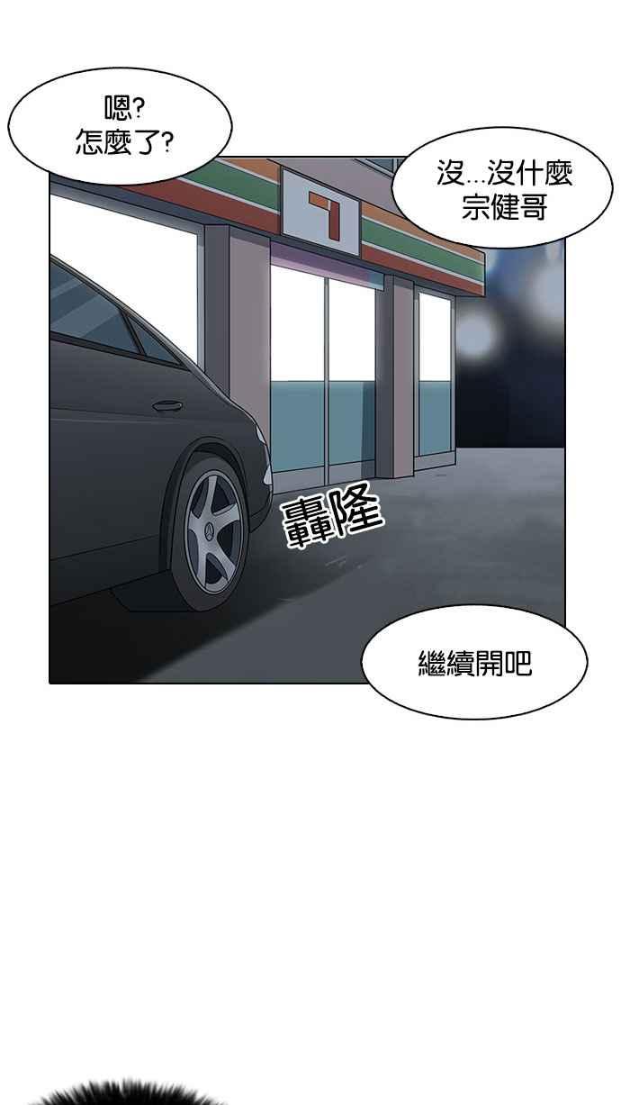 第213页