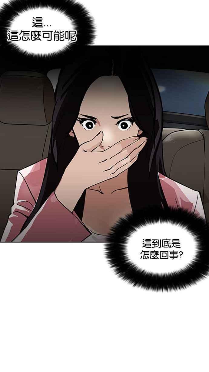 第215页