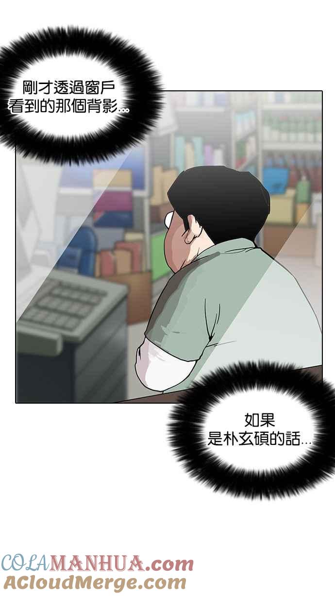 第217页