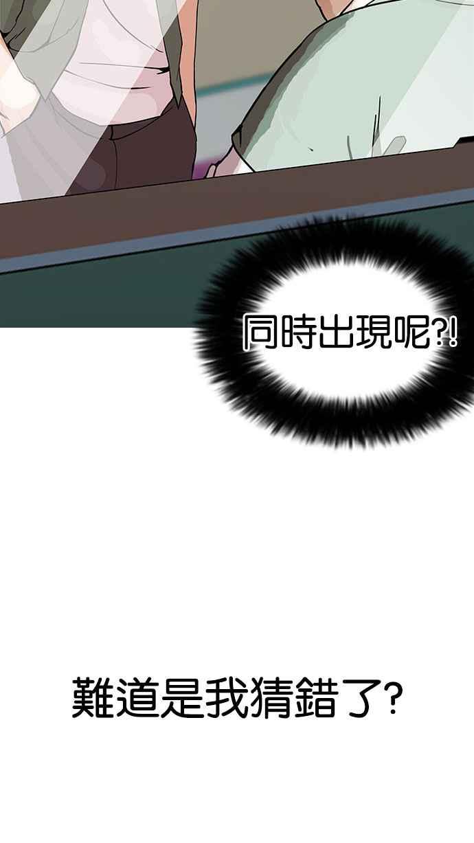 第221页