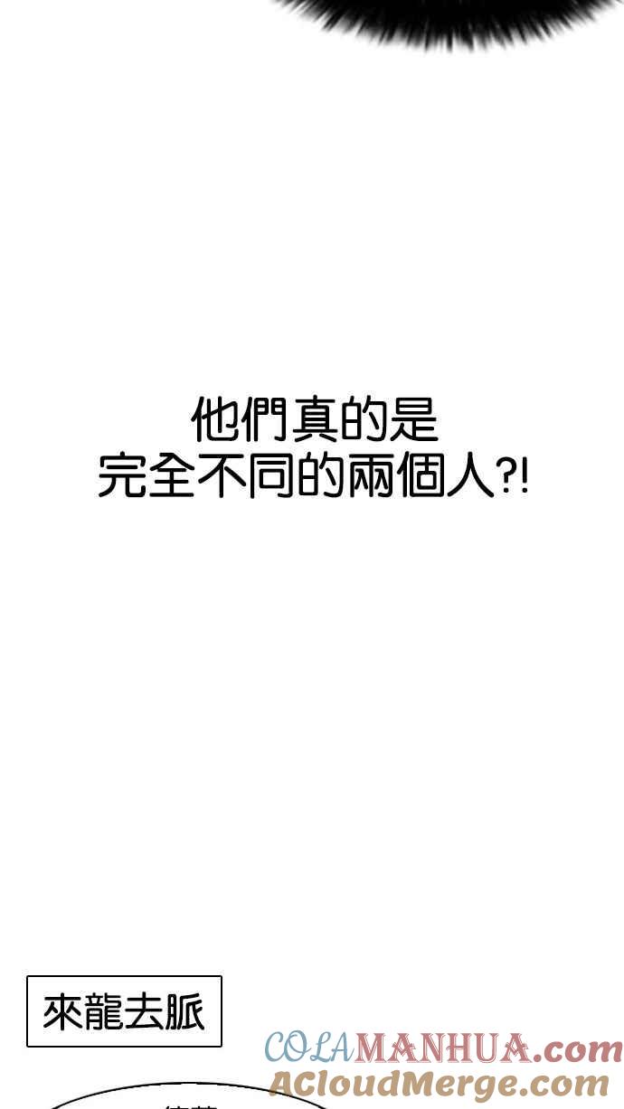 第225页