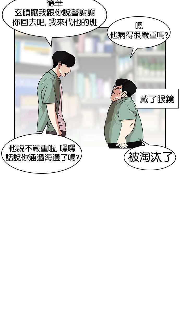 第227页