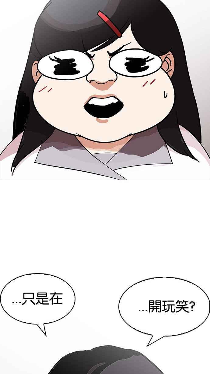 第231页