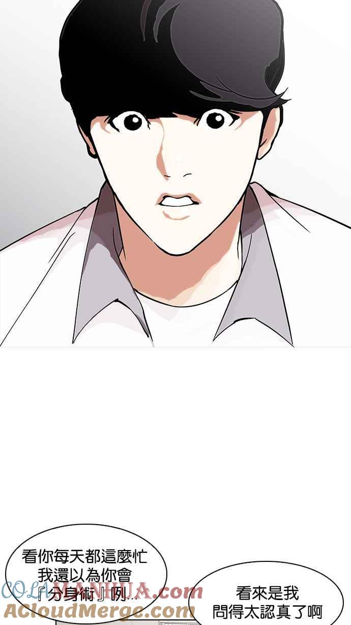 第233页