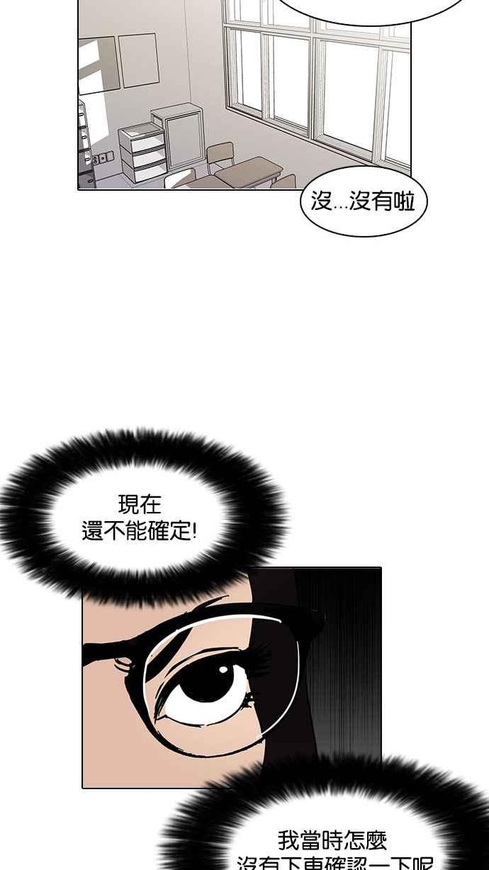 第235页