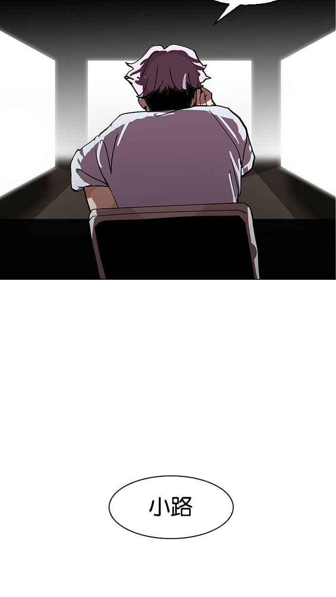 第243页