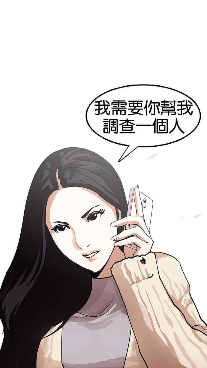 第245页