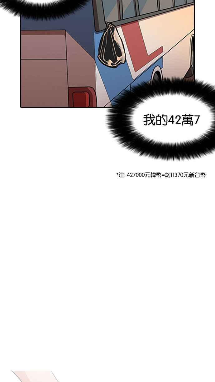 第187页