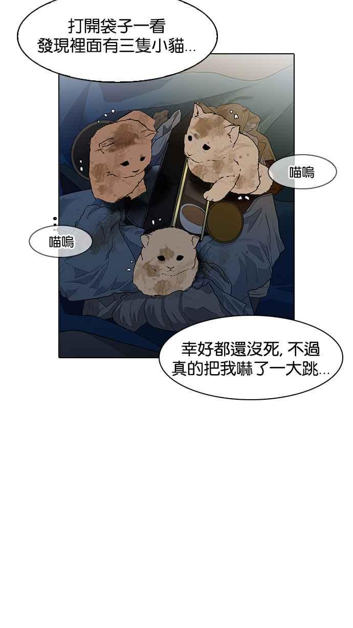 第207页