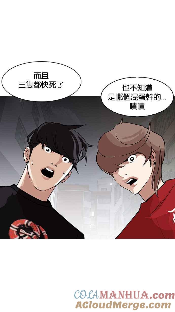 第209页