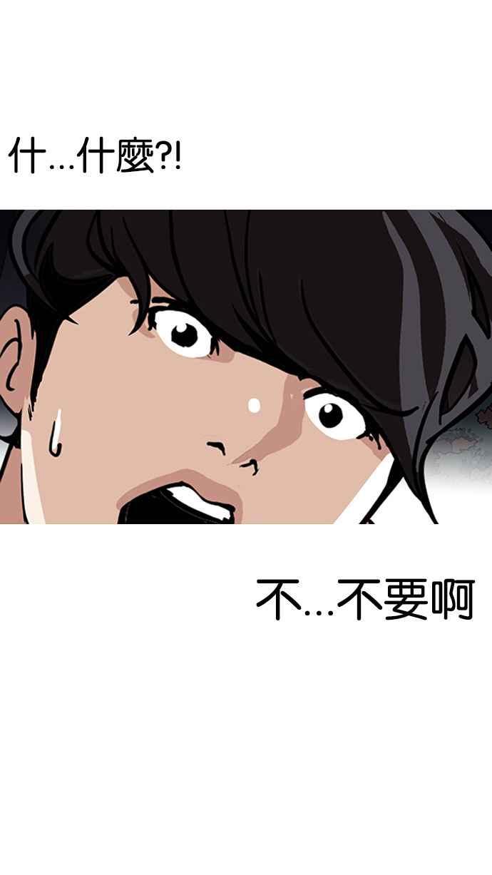 第211页