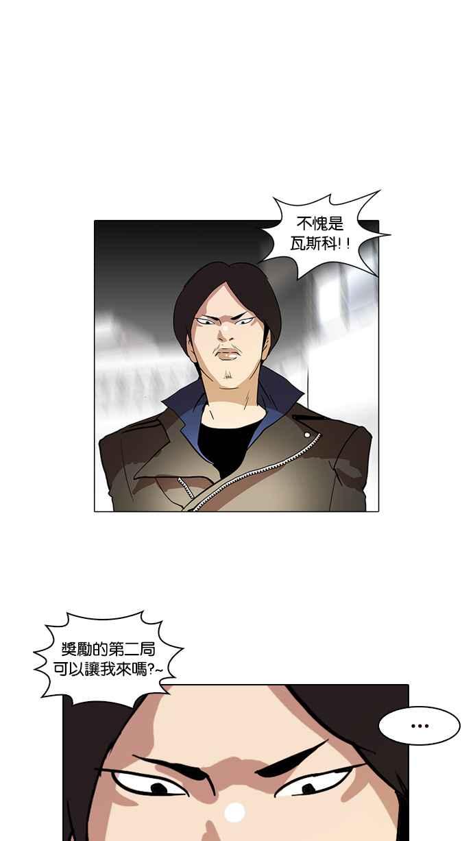 第155页