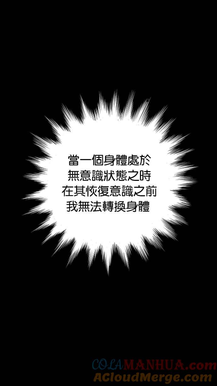 第181页