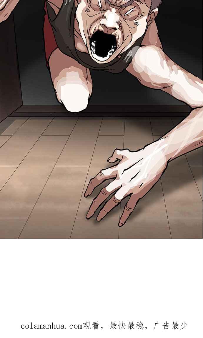 第203页