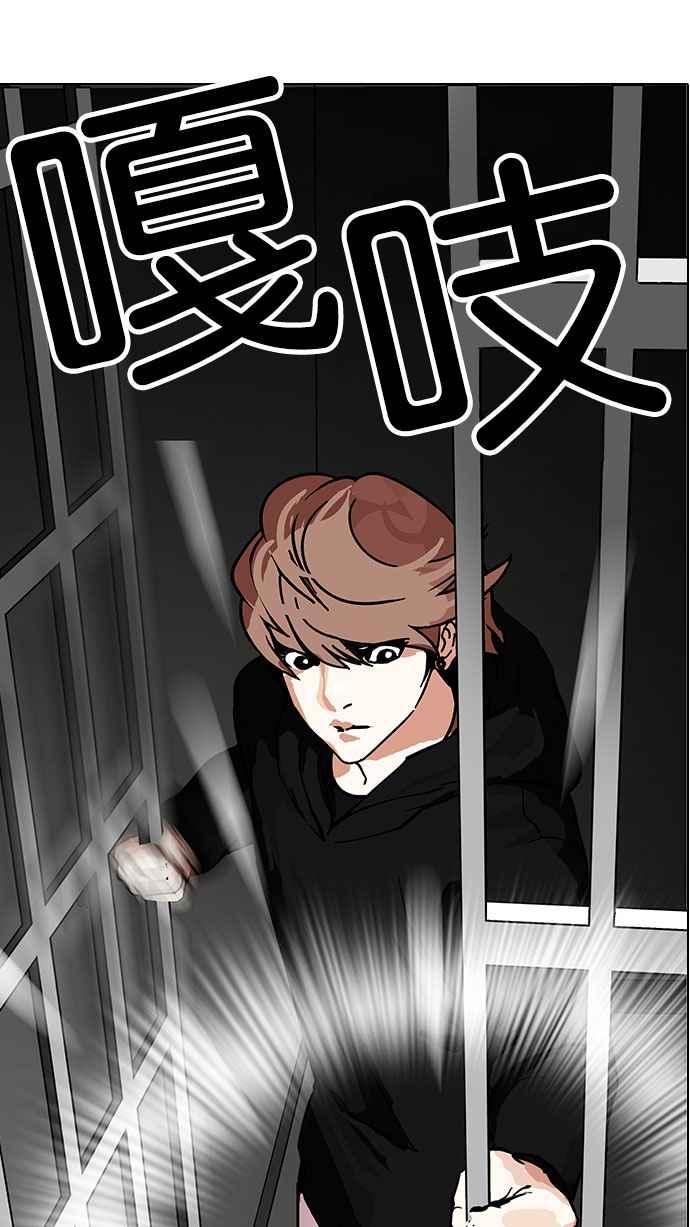 第175页