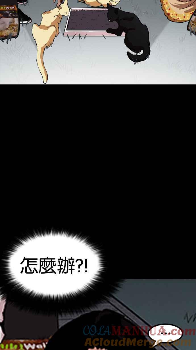 第209页