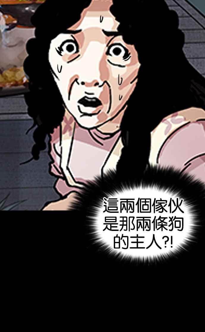 第211页