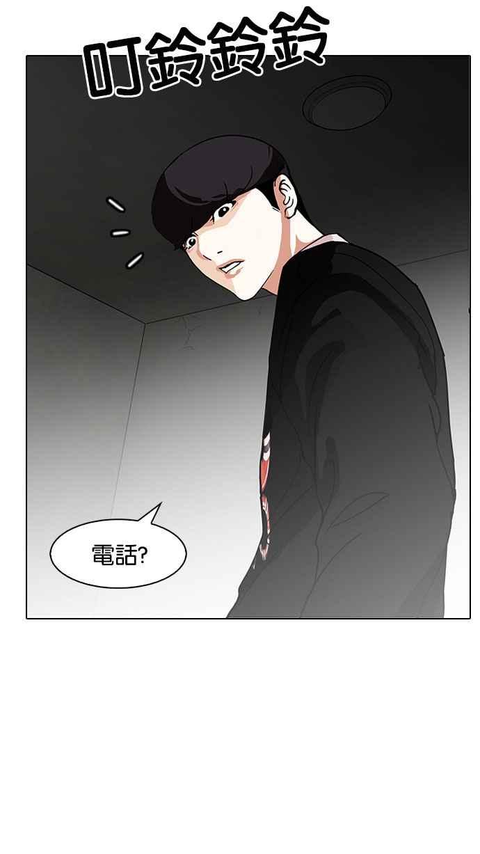 第239页
