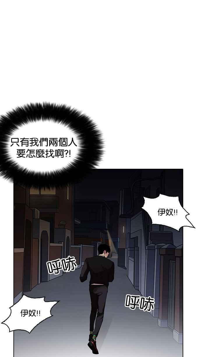 第263页