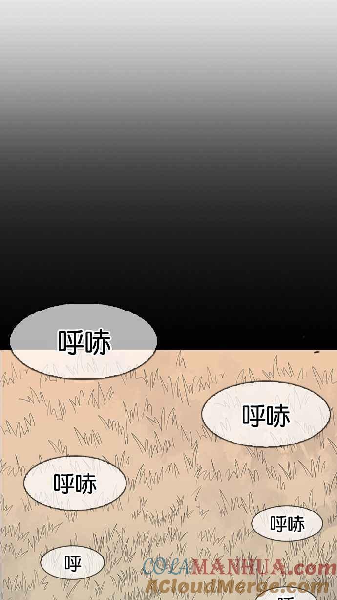 第209页