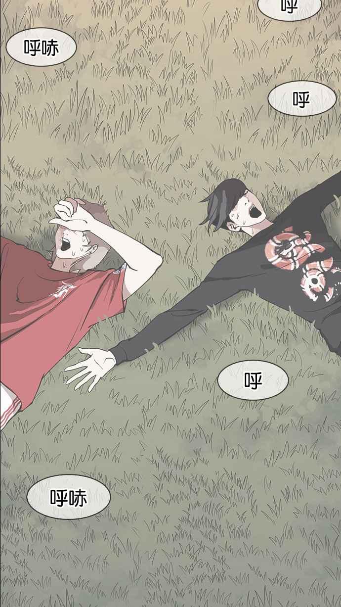 第211页