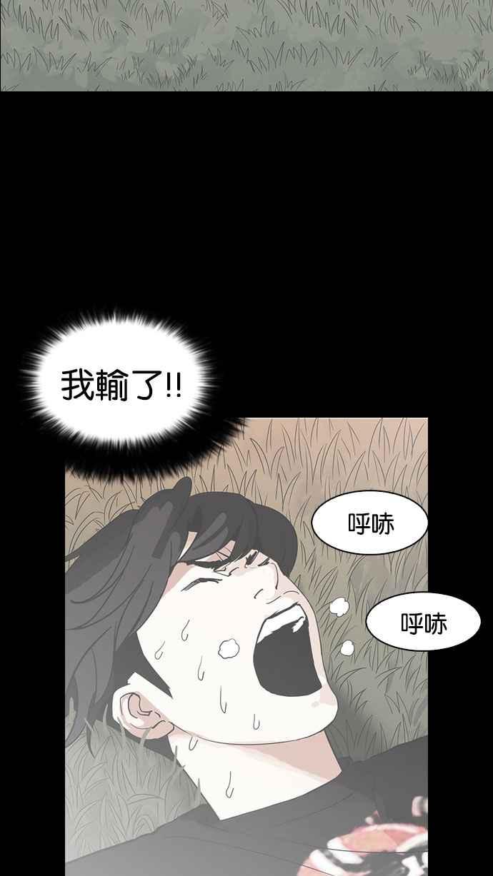 第213页