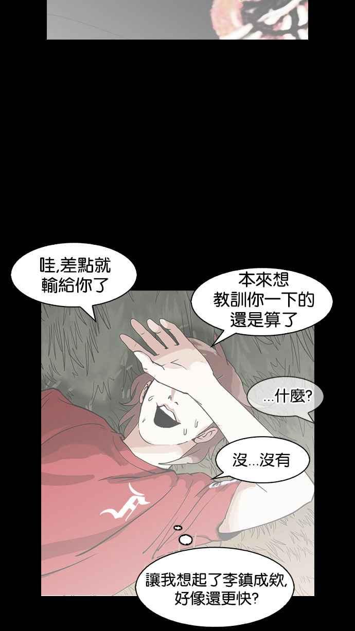 第215页