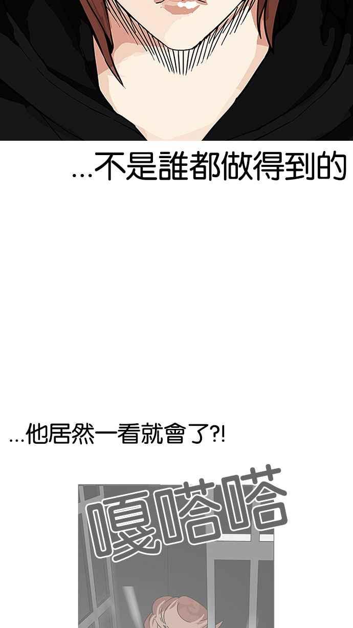 第231页