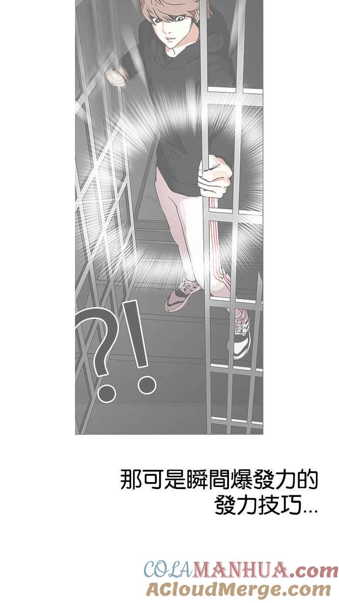 第233页