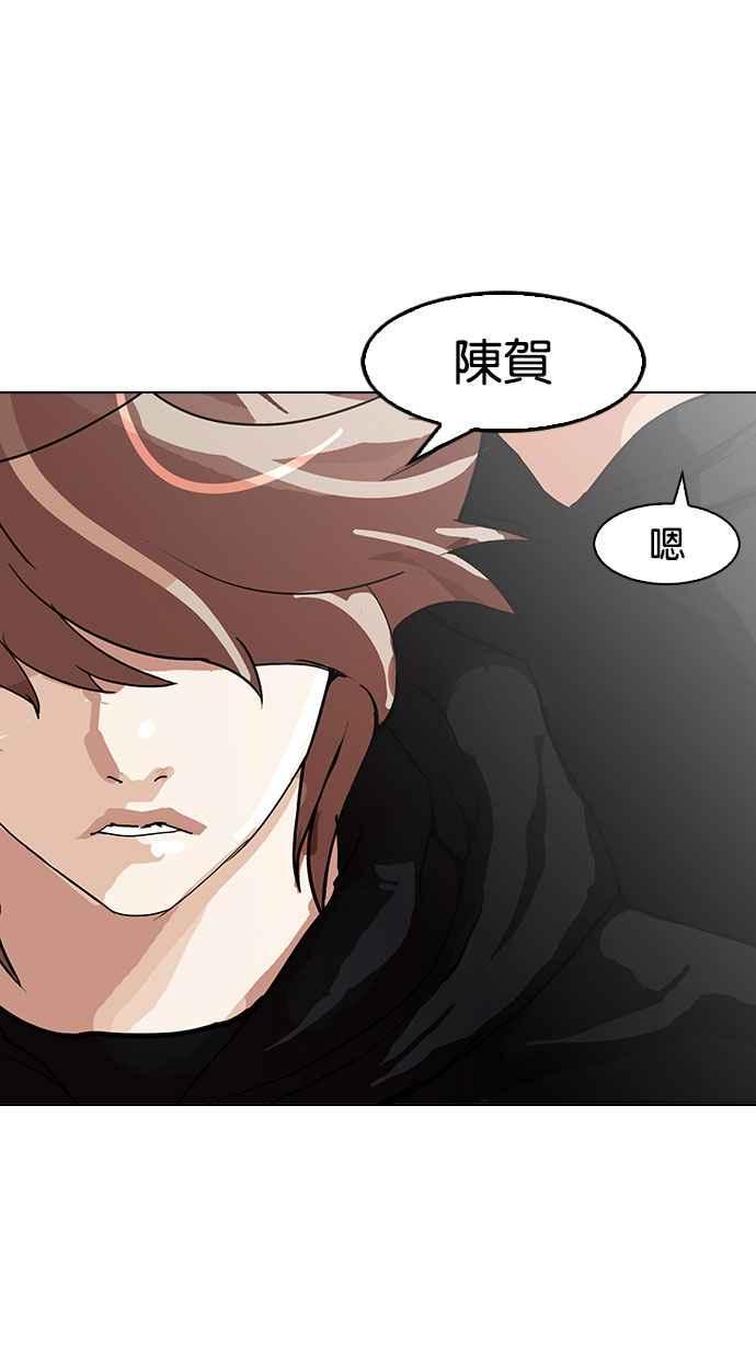 第235页