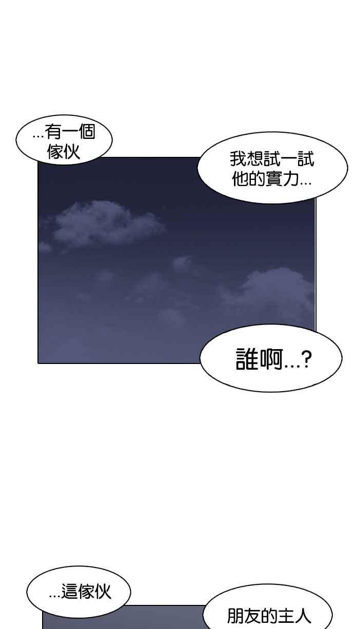 第237页