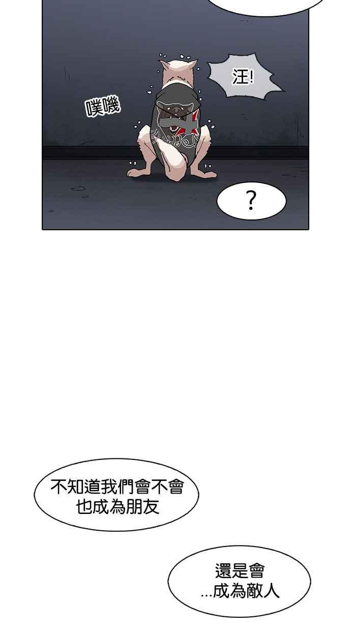 第239页