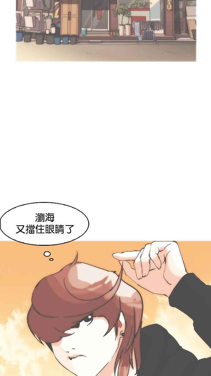 第243页
