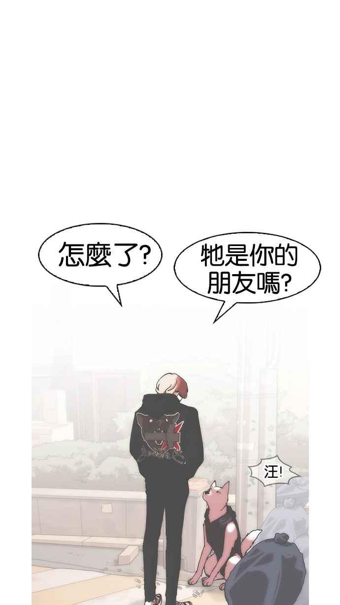 第251页