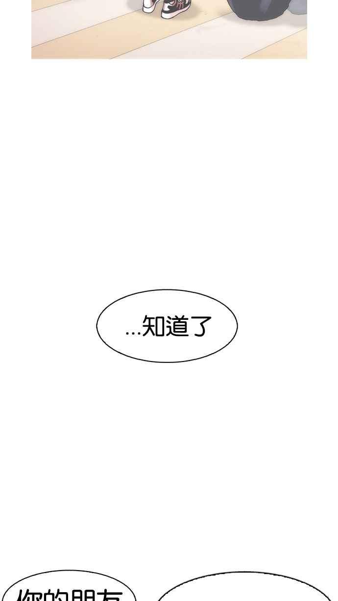 第253页