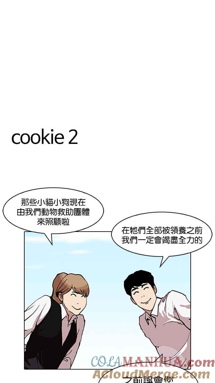 第161页